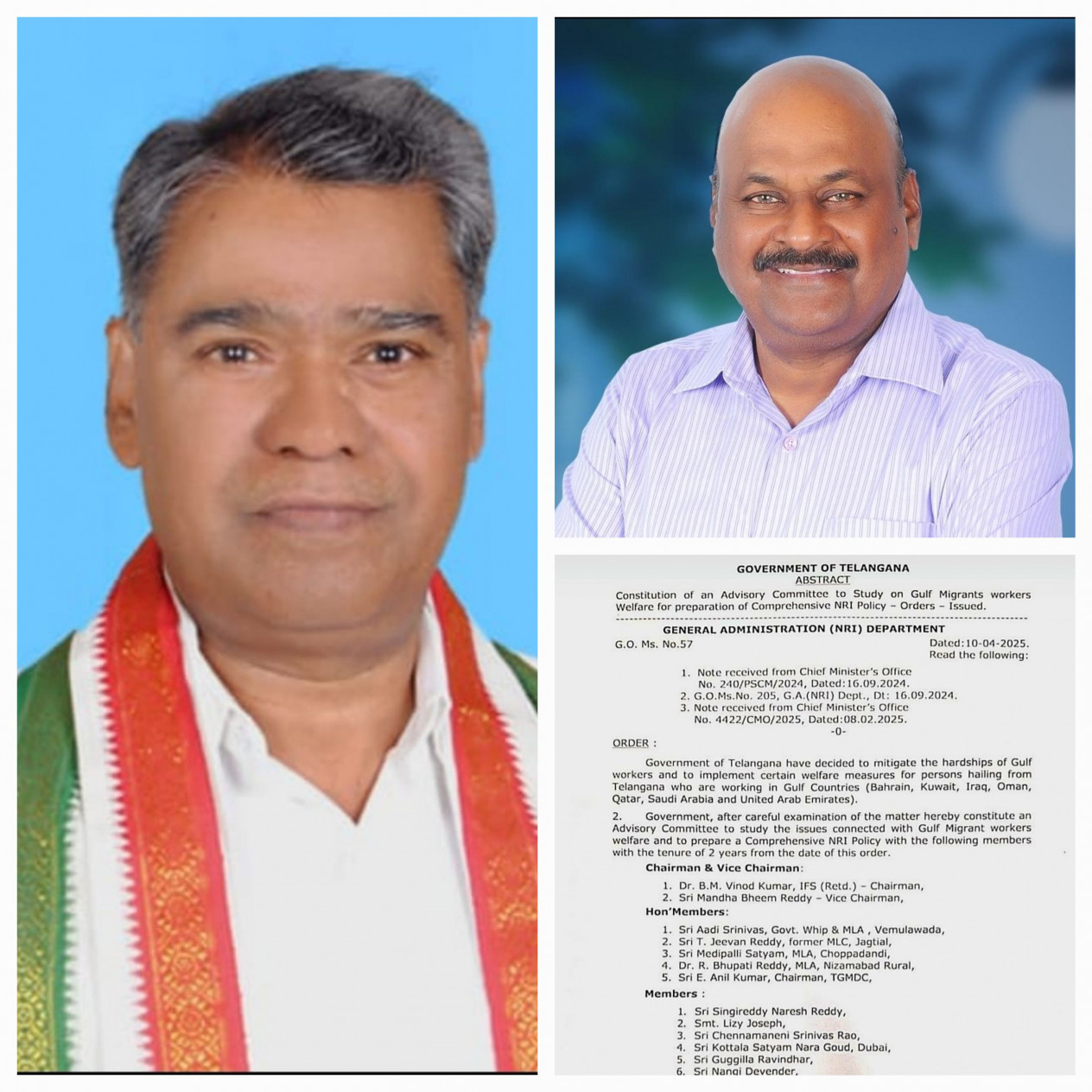 ఎన్నారై అడ్వయిజరీ కమిటీ నియామకం చైర్మన్ గా డా. బి ఎం .వినోద్ కుమార్, వైస్ చైర్మన్ గా మంద. భీమ రెడ్డి