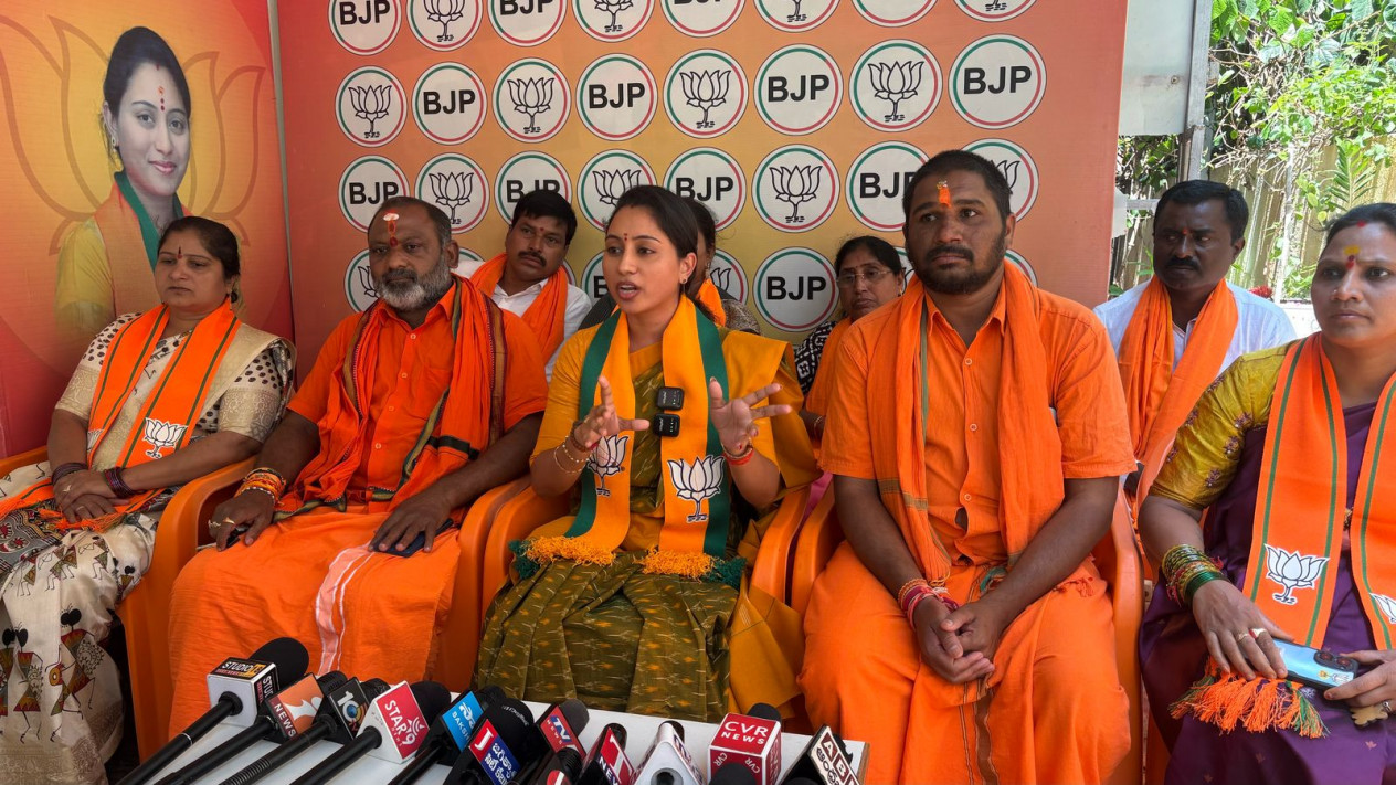 దమ్ముంటే మీ ఎమ్మెల్యే పదవికి రాజీనామా చెయ్ ప్రజా క్షేత్రంలో తేల్చుకుందాం రా బిజెపి రాష్ట్ర కార్యవర్గ సభ్యురాలు డాక్టర్ బోగ శ్రావణి
