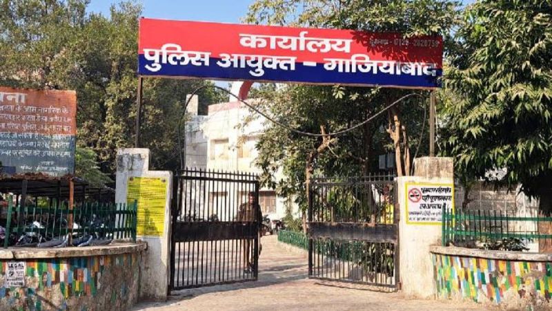 Ghaziabad-News
