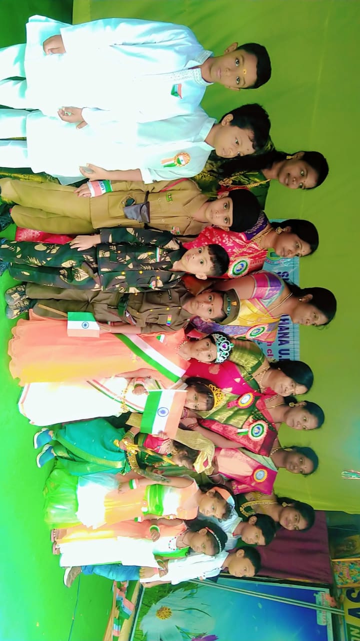 IMG-20250815-WA0017