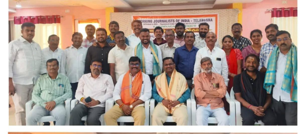 FB_IMG_1763297432586