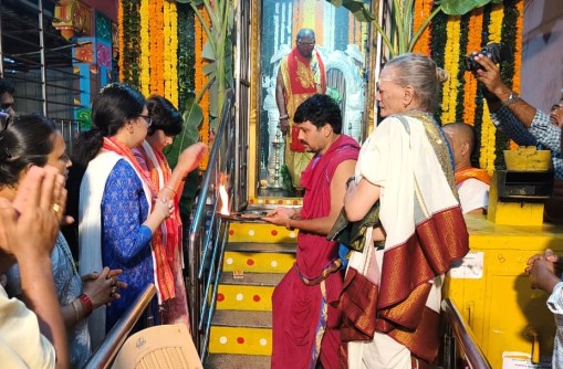 IMG-20251103-WA0029 (1)