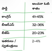 IMG_20251111_201152 (2)