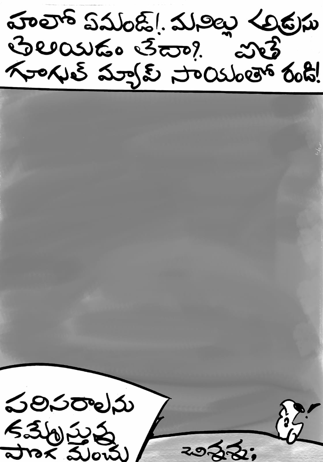 IMG-20251218-WA0007(1)