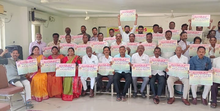 IMG-20251229-WA0159(1)