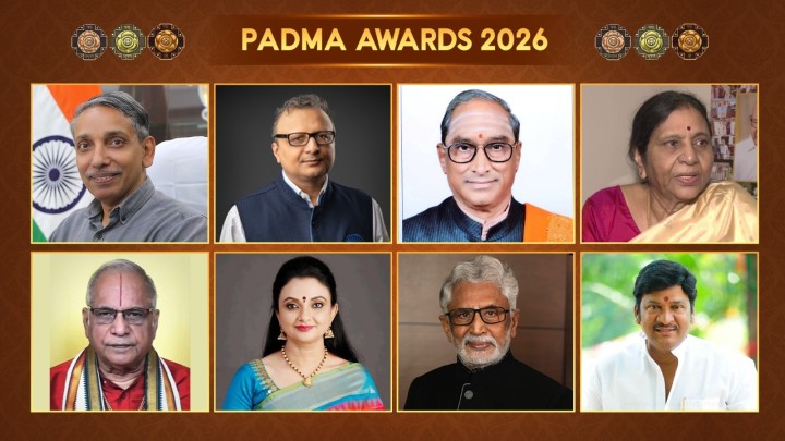 IMG-20260125-WA1915(1)