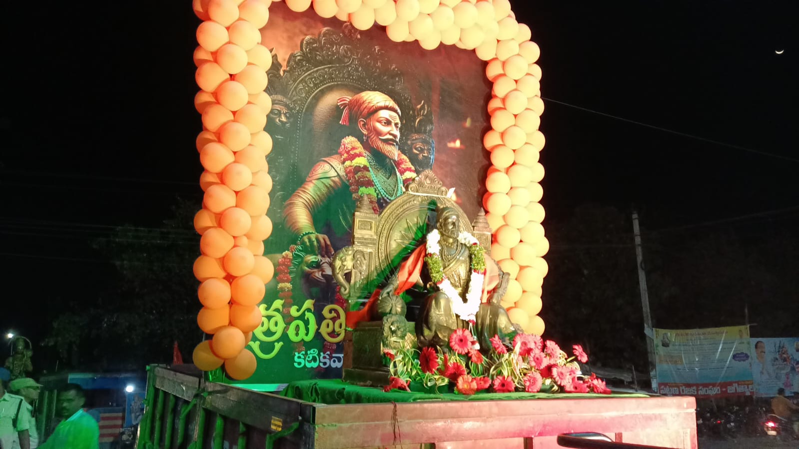 IMG-20260220-WA0267(1)