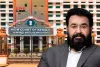 నటుడు మోహన్‌లాల్ ఏనుగు దంతాల కేసు మళ్లీ పరిశీలనకు — హైకోర్టు ఆదేశాలు