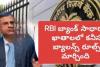RBI కొత్త నిబంధనలు: బ్యాంక్ ఖాతాల్లో కనీస బ్యాలెన్స్ నియమాలు — మీకు తెలియాల్సినది