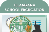 తెలంగాణ విద్యా కమిషన్‌పై వివాదం: అర్హతలే ప్రశ్నార్థకమా?