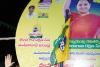 బీజేపీ తెలంగాణకు సవతి తల్లి ప్రేమ చూపుతోంది.. ముషీరాబాద్ జండా పండగలో  కల్వకుంట్ల కవిత