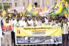 విద్యార్థుల జీవితాలతో కేంద్రం చెలగాటం: తెలంగాణ రక్షణ సేన