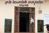 పూర్తిస్థాయి పంచాయతీ కార్యదర్శి లేక గొల్లపల్లి అభివృద్ధి కుంటుపాటు