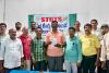 ఐక్య ఉద్యమాలతోనే పీఆర్సీ సాధ్యం, అశాస్త్రీయమైన టెట్ పరీక్షను రద్దు చేయాలి : జిల్లా అధ్యక్షులు బైరం హరికిరణ్
