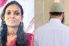 తుక్కుగూడలో నర్సు దారుణ హత్య.. భద్రత లేని విశ్రాంతి గదులపై తీవ్ర విమర్శలు