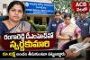 ఏసీబీ వలలో రంగారెడ్డి డీఎంహెచ్‌వో స్వర్ణకుమారి