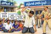 భీమ్‌గల్ పోలీస్‌స్టేషన్‌లో హోటల్ నిర్వాహకుడి ఆత్మహత్యాయత్నం