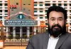 నటుడు మోహన్‌లాల్ ఏనుగు దంతాల కేసు మళ్లీ పరిశీలనకు — హైకోర్టు ఆదేశాలు
