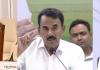 హైకోర్టు తీర్పు తర్వాతే స్థానిక ఎన్నికలు - మంత్రివర్గ నిర్ణయం 