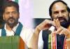 రాష్ట్రంలోని అన్ని నీటి పారుదల ప్రాజెక్టులపై సమగ్ర అధ్యయనం – నివేదికల తయారీకి ముఖ్యమంత్రి రేవంత్ రెడ్డి  ఆదేశాలు