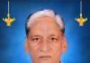 హరీశ్ రావుకు పితృవియోగం