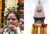 తెలంగాణ అమరవీరులకు, వారి కుటుంబాలకు చేతులెత్తి క్షమాపణ కోరుతున్నా - కల్వకుంట్ల కవిత 