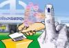 పంచాయతీ ఎన్నికల నోటిఫికేషన్ రిలీజ్ – మూడు విడతల్లో పోలింగ్