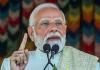 ఎన్డీఏపై నమ్మకం ఉంచిన బిహార్ ప్రజలకు ధన్యవాదాలు: ప్రధాని మోదీ