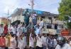 జిల్లాలో విద్యార్థుల స్కాలర్షిప్ జాప్యంపై ప్రైవేట్ కళాశాలల నిరవధిక బంద్ రెండో రోజు కొనసాగింపు