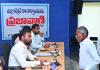 ప్రజావాణి సమస్యలపై సమగ్ర విచారణ జరిపి త్వరగా పరిశీలించాలి జిల్లా కలెక్టర్ బి సత్యప్రసాద్