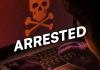 ఐబొమ్మ సైట్ నిర్వాహకుడు ఇమ్మడి రవి అరెస్ట్