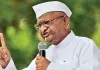 మళ్లీ ఉద్యమానికి సిద్ధమైన అన్నా హజారే — మహారాష్ట్ర ప్రభుత్వంపై తీవ్ర ఆగ్రహం