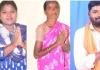 ఒకే కుటుంబం నుండి ముగ్గురు వార్డు సభ్యుల గెలుపుపై గ్రామస్తుల హర్షం