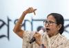 దుమారం లేపుతున్న మమత బెనర్జీ వ్యాఖ్యలు – రాజకీయ సందేశం ఏంటి?