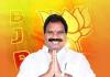 బీజేపీ సభ్యత్వానికి రాజీనామా చేసిన మాజీ ఎమ్మెల్యే ఆరూరి రమేష్