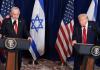 ట్రంప్–నేతన్యాహూ సీక్రెట్ మీటింగ్