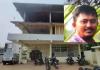 డీసీపీవో హరీష్‌పై కఠిన చర్య – సేవల నుంచి తొలగింపు