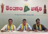సర్వేలతో సర్కార్ కాలయాపన – అన్ని రంగాల్లో ప్రభుత్వం విఫలమైందని టీఆర్ఎస్ నేతల విమర్శ