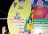 #Draft: Add Your Titleబీజేపీ తెలంగాణకు సవతి తల్లి ప్రేమ చూపుతోంది.. ముషీరాబాద్ జండా పండగలో  కల్వకుంట్ల కవిత హెచ్చరిక