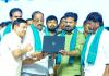 తెలంగాణ రైతు భరోసా నిధుల విడుదల
