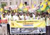 విద్యార్థుల జీవితాలతో కేంద్రం చెలగాటం: తెలంగాణ రక్షణ సేన