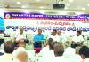 దక్షిణ భారతదేశంలో రెండో స్థానంలో గాయత్రి బ్యాంక్