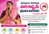విషజ్వరాల నివారణకు పారిశుద్ధ్యమే ప్రధాన ఆయుధం – దావ వసంత సురేష్.