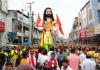 రజక సంఘం ఆధ్వర్యంలో వైభవంగా వీరమ్మ బోనాల పండుగ శోభాయాత్ర