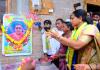 నేరెళ్ల బాధితులకు న్యాయం చేయాలి -  కల్వకుంట్ల కవిత
