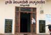 #Draft: Add Your Titleపూర్తిస్థాయి పంచాయతీ కార్యదర్శి లేక గొల్లపల్లి అభివృద్ధి కుంటుపాటు