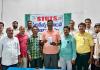 ఐక్య ఉద్యమాలతోనే పీఆర్సీ సాధ్యం, అశాస్త్రీయమైన టెట్ పరీక్షను రద్దు చేయాలి : జిల్లా అధ్యక్షులు బైరం హరికిరణ్