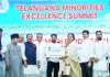 హిందూ–ముస్లింలు నాకు రెండు కళ్లలాంటి వారు: సీఎం రేవంత్ రెడ్డి