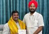 కరీంనగర్ జిల్లా కాంగ్రెస్ ప్రధాన కార్యదర్శిగా అమన్ జిత్ సింగ్