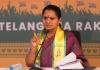 రేపటి నుంచి తెలంగాణ రక్షణ సేన జిల్లాల వారిగా విస్తృత స్థాయి సమావేశాలు